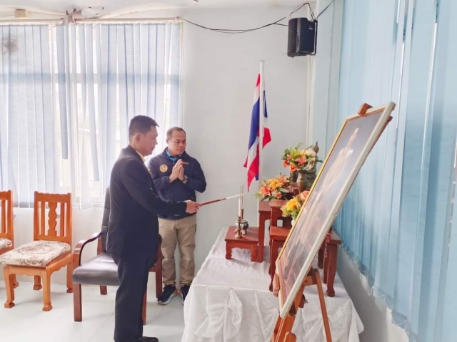 วันศุกร์ ที่ 2 สิงหาคม 2567 ประชุมหัวหน้าส่วนราชการอำเภอพิปูน   ณ ห้องประชุมสำนักงานเทศบาลตำบลพิปูน